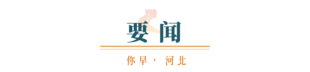 足球史上重大事件_历史重大足球事故_足球事故重大历史案例