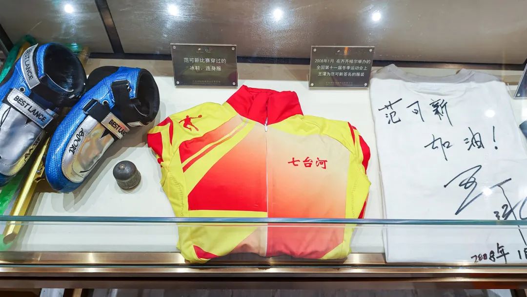 滑冰冠军王蒙_速滑冠军王蒙_速度滑冰蒙到冠军了吗