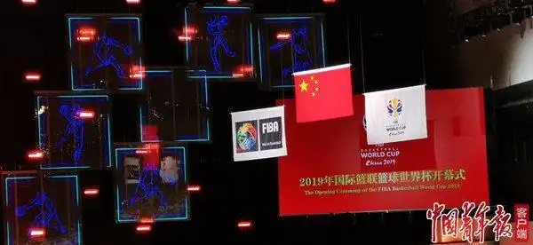 姚明篮球世界排名第几_篮球冠军姚明介绍_中国世界篮球冠军姚明