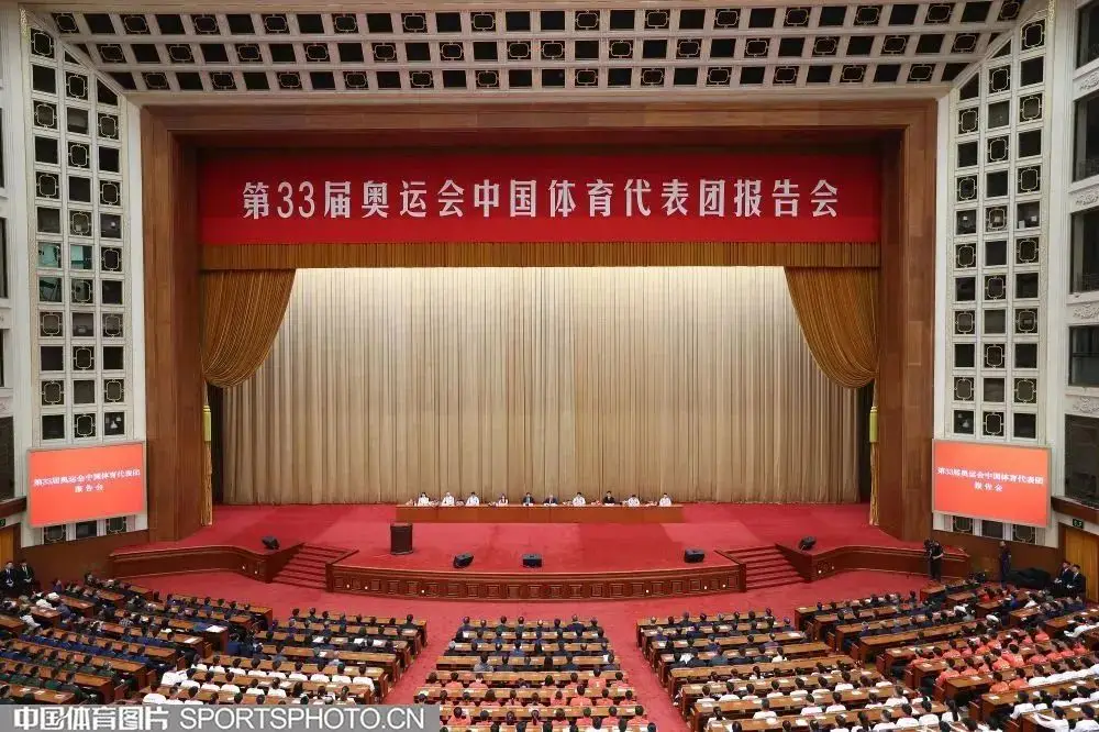 足球队冠军的国家_现代足球第一届冠军是哪国_足球运动员冠军数排名