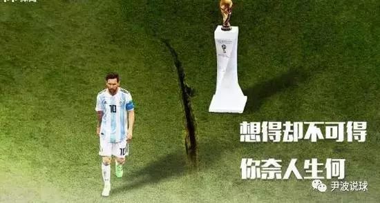 法国足球的历史_法国足球历史第二人_法国足球队历史
