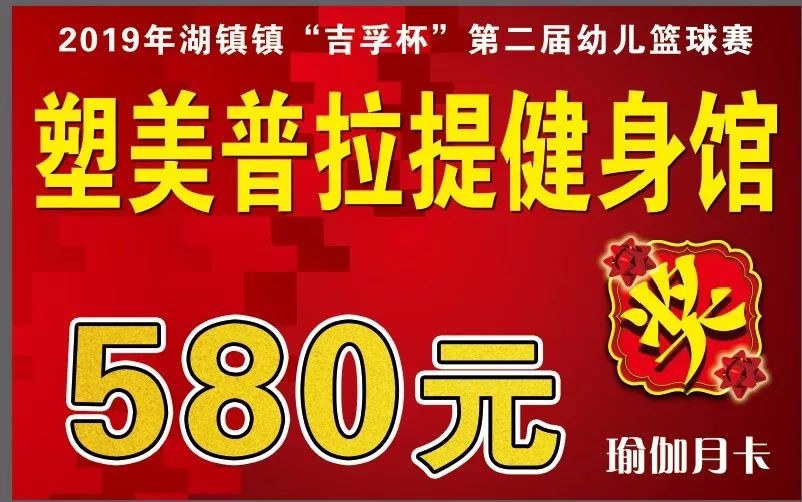 半场篮球场规则_篮球4v4规则半场出街_篮球半场的规则