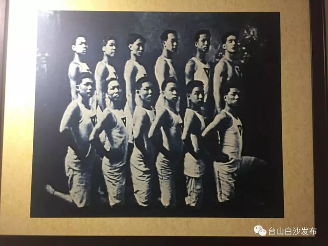 排球女将与中国女排精神：从台山到世界之巅