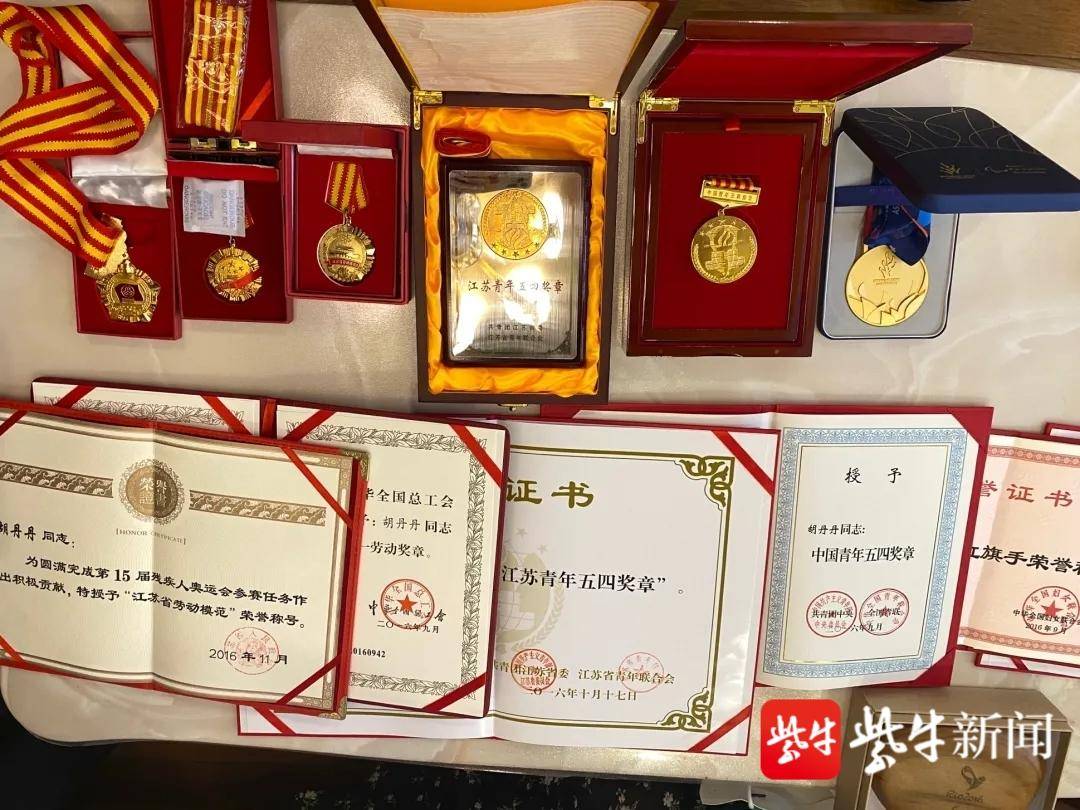 胡丹丹东京残奥会再夺金，创女子50公斤级