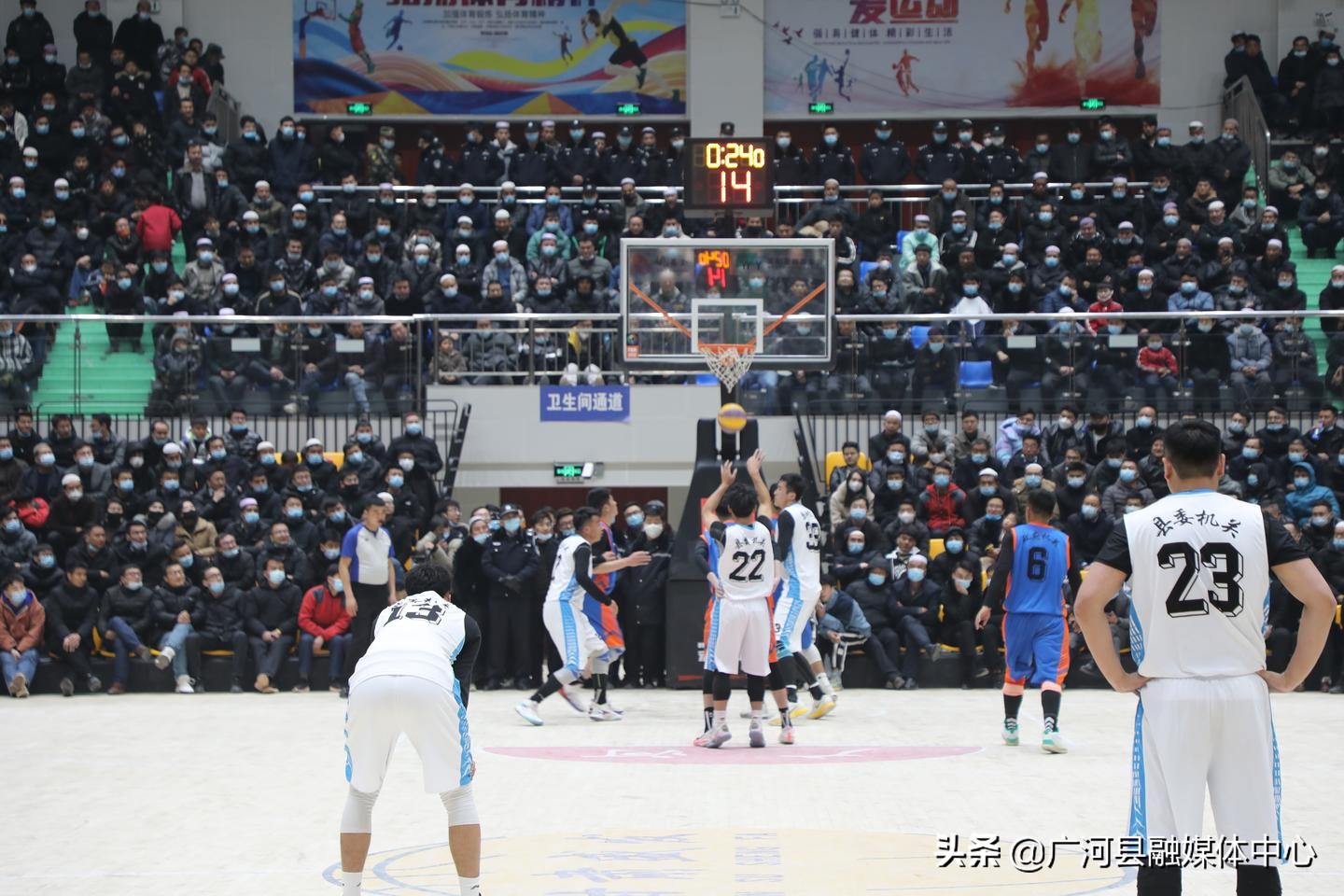 广河县2022年盛发杯篮球邀请赛圆满落幕