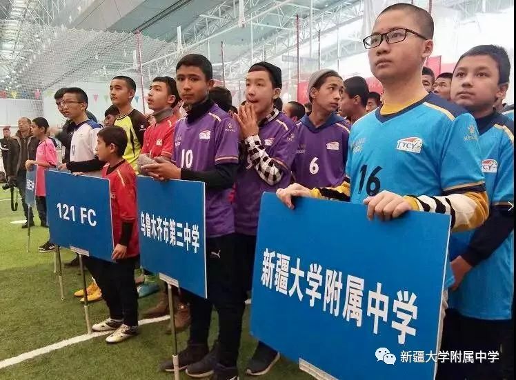 首届体育产业杯青少年足球联赛圆满落幕，我