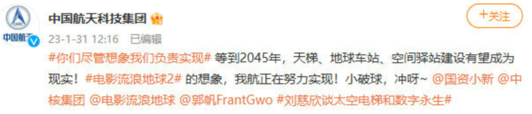 离心运动的定义_离心运动定义_离心运动的两种情况