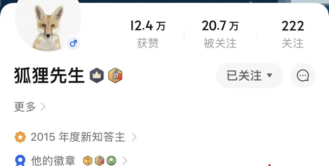 离心运动定义_离心运动的定义_离心运动的两种情况