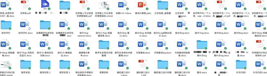 离心运动的两种情况_离心运动定义_离心运动的定义