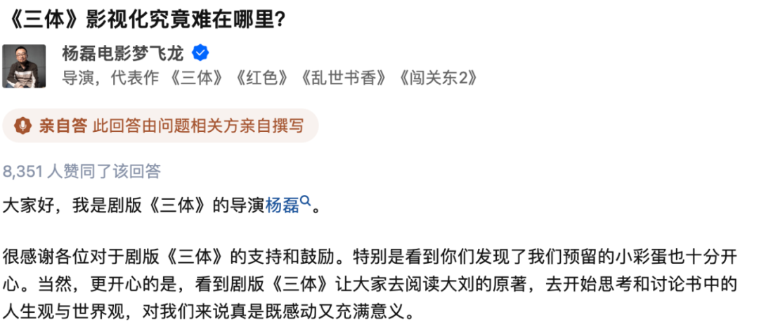 离心运动的定义_离心运动的两种情况_离心运动定义