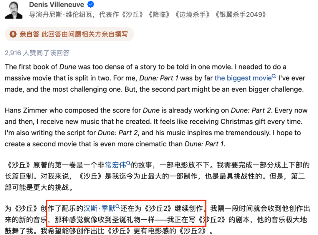 离心运动的定义_离心运动定义_离心运动的两种情况