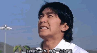 离心运动的定义_离心运动的两种情况_离心运动定义