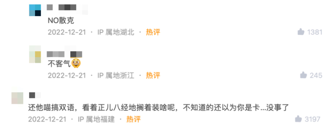 离心运动的定义_离心运动的两种情况_离心运动定义