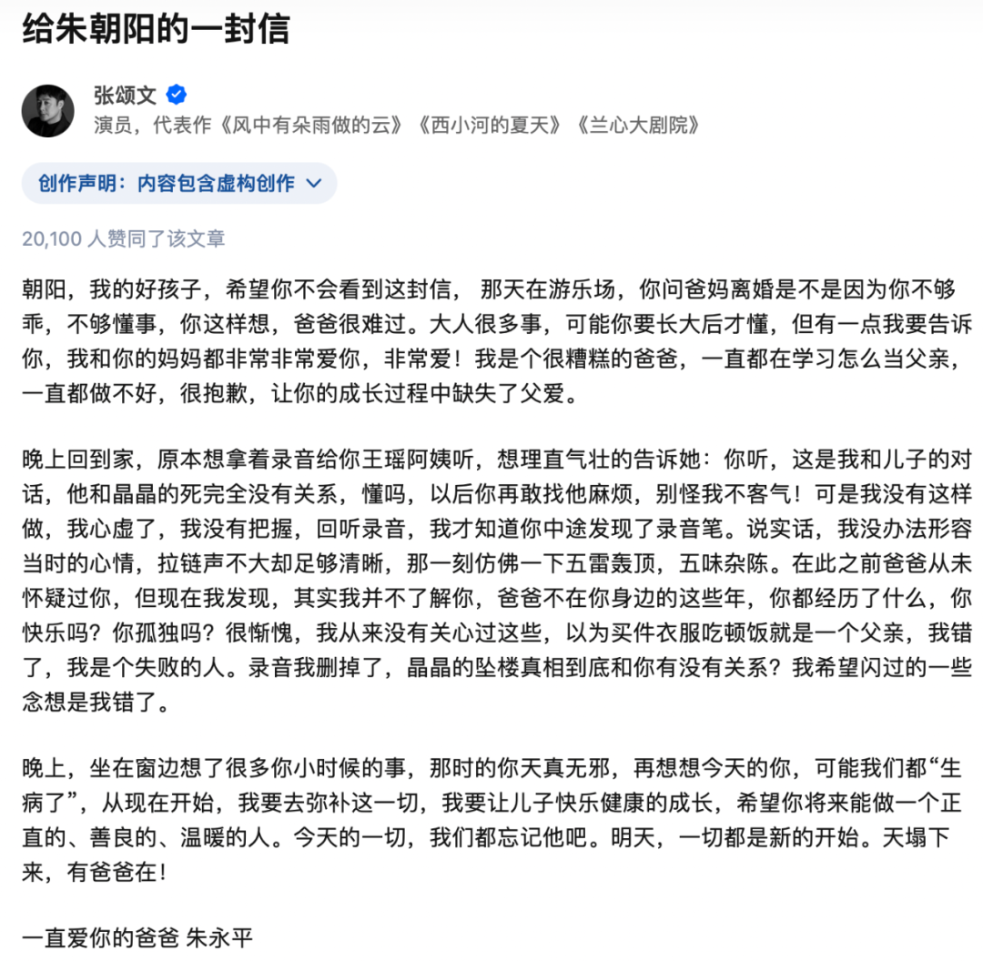 离心运动的定义_离心运动定义_离心运动的两种情况