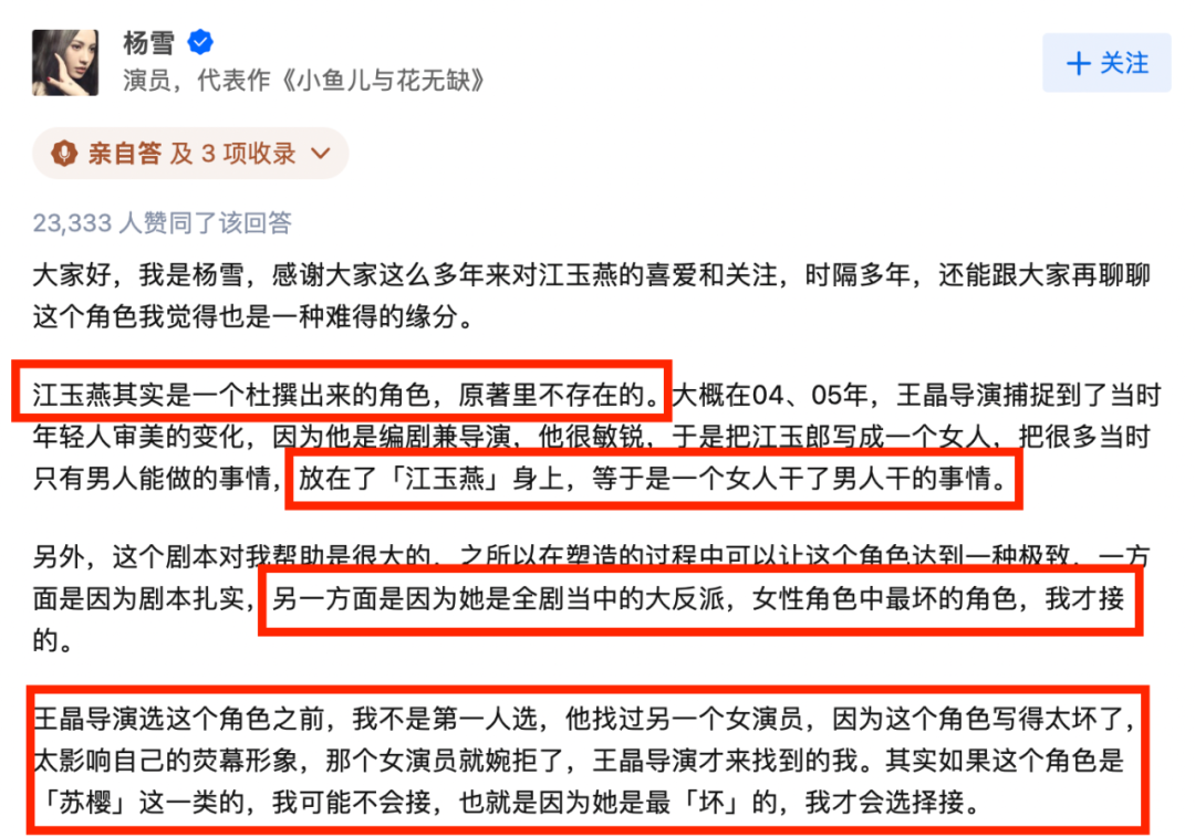 离心运动的两种情况_离心运动的定义_离心运动定义
