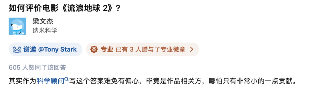 离心运动的两种情况_离心运动定义_离心运动的定义