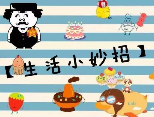 欢欢分手背后的思考：安全感与未来规划在恋