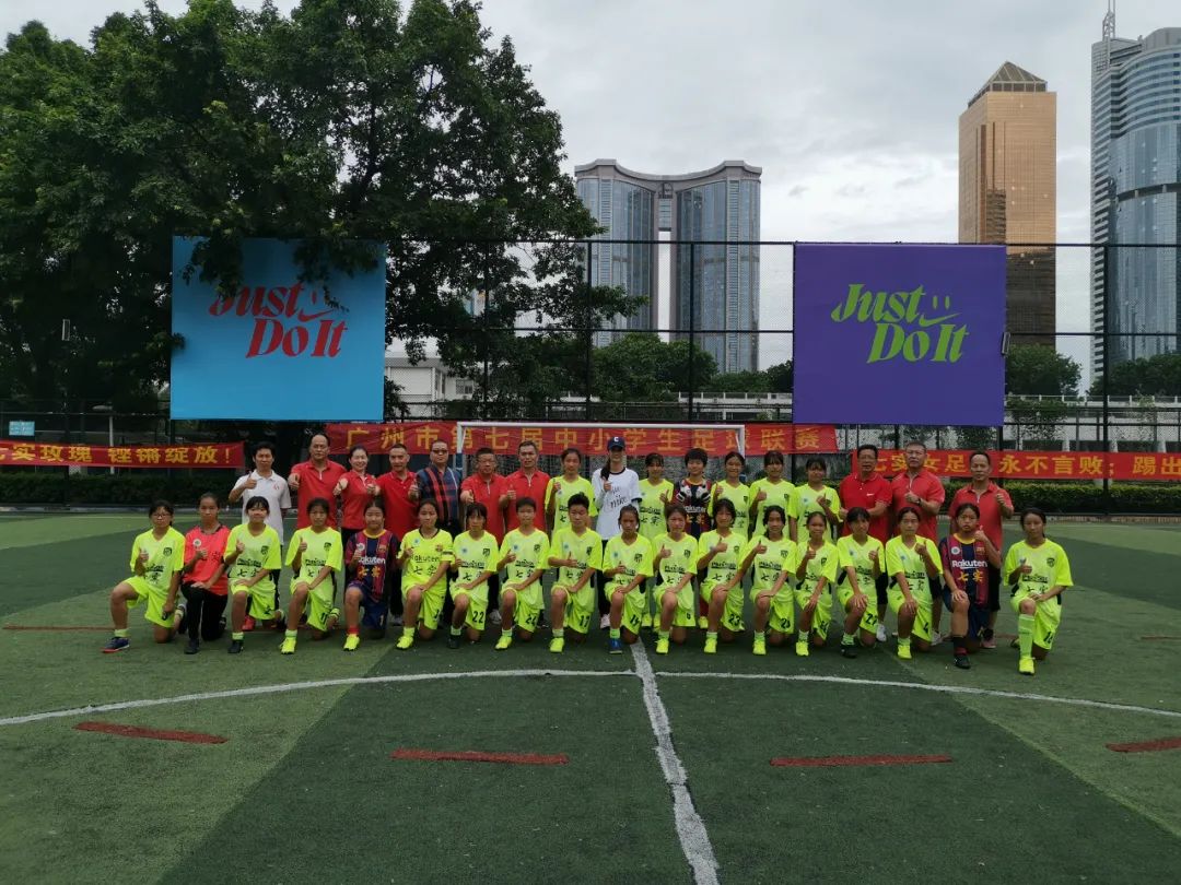 广州市第七中学实验学校女足点球绝胜，首次