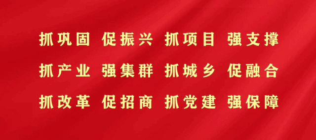2024年文县金徽杯篮球排球比赛：推动全