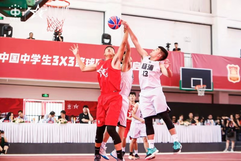 2019肯德基中国中学生3X3篮球联赛全