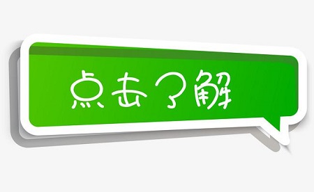 健身房活动方案策划