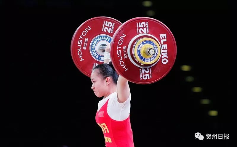 广西举重女冠军_南宁女子举重冠军是谁_南宁举重女子冠军是谁