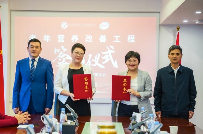 健康方式生活方式有_健康生活方式四个方面_健康方式生活有