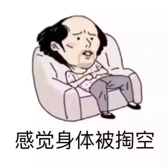 香港家庭日常日常开销多少_香港普通家庭开支_香港家庭一个月开销