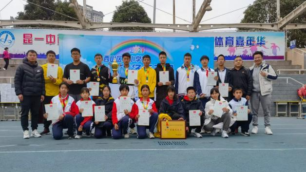 昆明市第三中学的击剑冠军_昆明击剑全国重剑冠军_昆明市击剑队