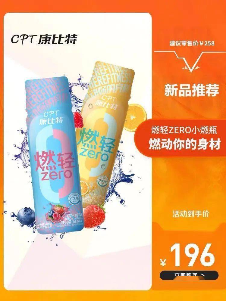 健身营养补剂大全_j女生健身营养补剂_女生健身补剂有哪些