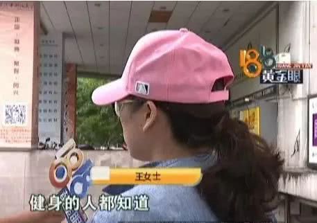 健身房私教话术_健身房私教宣传语_健身房黑私教提示语