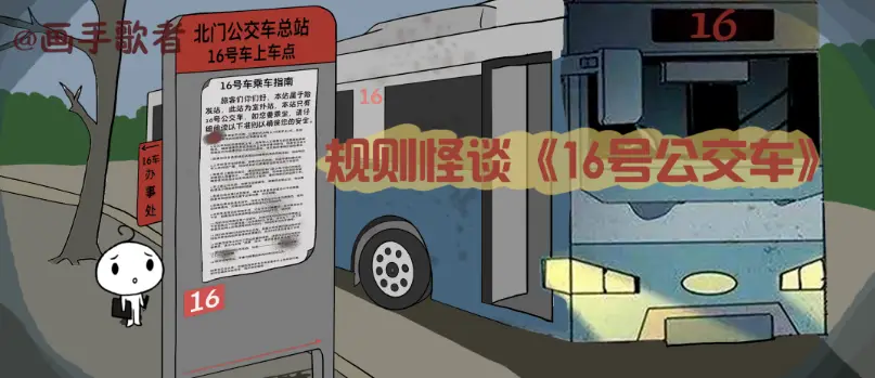 趣味小程序下载_热门生活趣味馆小程序_趣味生活攻略